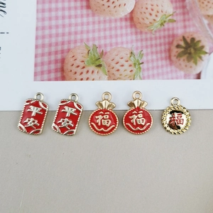 Traditional Chinese style red gold alloy pendants with Fu character and safety charm tags