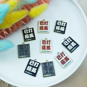 DIY enamel rectangular charms with vaccinated text and syringe pattern for jewelry making