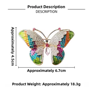 Detailed butterfly brooch dimensions showing 6.7cm by 4.5cm with colorful enamel wings