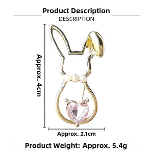 Detailed rabbit brooch size guide showing 4cm height and 2.1cm width with pink heart gem