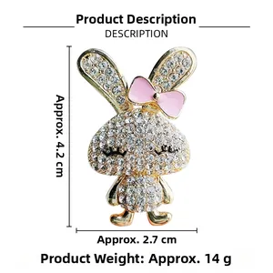 Detailed size chart showing rabbit brooch dimensions 4.2cm x 2.7cm and weight 14g