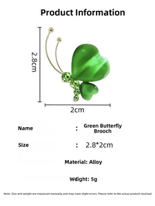 Detailed size specifications for a green butterfly brooch with synthetic cat eye stones