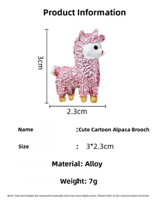 Detailed size chart showing a 3x2.3cm pink cartoon alpaca alloy brooch pin with specs