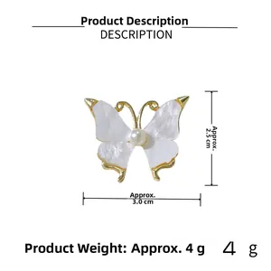 Detailed size chart for pearl butterfly brooch showing dimensions 3.0cm by 2.5cm
