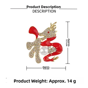 Détails de la broche dragon rouge avec perle, cristaux et symbole Fu chinois