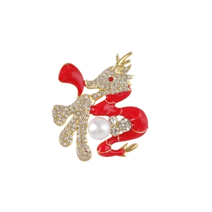 Broche dragon du Nouvel An chinois avec caractère Fu rouge, plaqué or et perle