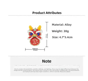 Detailed size chart showing a 4.7cm red enamel Chinese lion brooch made of alloy