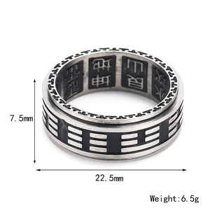 Vintage rotating Tai Chi Yin Yang spinner ring in titanium steel for men with 7.5mm width