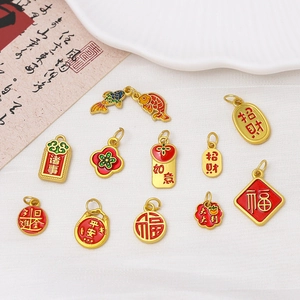 Chinesischer Stil Legierung Emaille Glücksbringer Anhänger Für Die Schmuckherstellung Goldener Koi Kaki Anhänger Ohne Kette