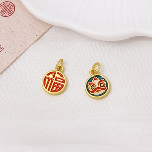 Detail der Emaille-Anhänger mit chinesischem Löwen und Glückssymbol für DIY-Schmuck