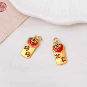 Detail von Persimonen-Anhänger mit Emaille und Glückssymbolen für DIY-Schmuck