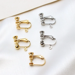 Gold and silver screw-on ear clip converters with U-shape loop for DIY jewelry making