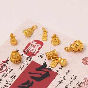 Vergulde kalebas hangers met Fu-tekens op een achtergrond van Chinese kalligrafie