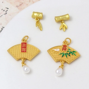 Bamboo and fan-shaped charms with pearls for DIY jewelry making in traditional Chinese style