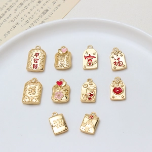 Golden sand gold charms set with traditional lucky symbols for DIY jewelry making