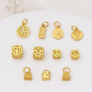 Pendentif Caractère Fu en Cuivre Plaqué Or Sable de Style Chinois Vintage pour la Fabrication de Bijoux DIY Accessoires de Bracelet Collier