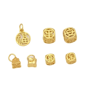 Pendentif doré chinois Fu pour bracelets DIY avec des symboles de chance traditionnels