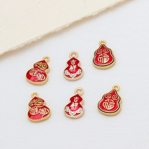 Enameled red Wu Lou gourd pendants with golden finish for DIY jewelry making