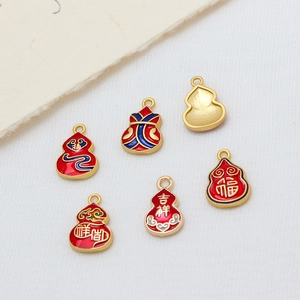 Traditional Chinese enamel gourd pendants with gold plating and lucky characters