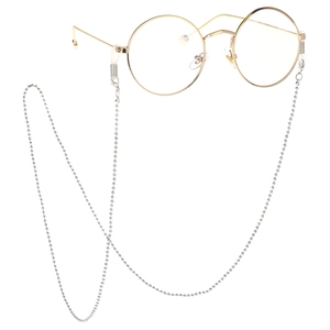 Golden round frame glasses set with silver beaded chain and adjustable silicone loops
