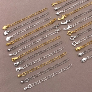 18K gold and silver plated extender chains with heart, star and dolphin charms