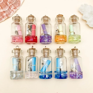 Mini Resin Wishing Bottle Pendants With Cork Stopper Colorful Ocean Style Drift Bottles For DIY Jewelry Making Keychain Pendant