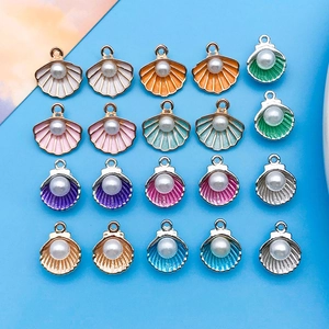 Breloques en Coquillage en Alliage Émaillé Avec Fausse Künstliche Perle Pendentifs Thème Nautique pour Fabrication de Bijoux DIY Collier Bracelet