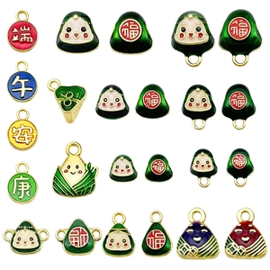 Dragon Boat Festival Zongzi charms set in colorful enamel alloy for DIY jewelry