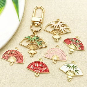 Traditional Chinese style fan charms with red enamel lucky character for DIY keychains