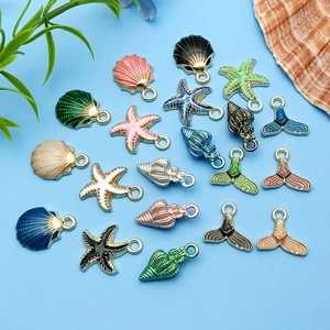 Pendentifs colorés en alliage d'étoile de mer et coquillage pour bijoux DIY et porte-clés