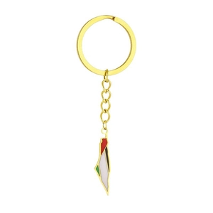 Porte-clés carte de la Palestine en acier doré avec couleurs du drapeau national