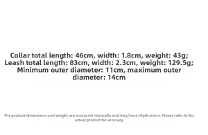 Detailed size specifications for leather collar and leash set with length and weight