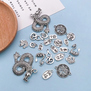 Retro silver Chinese dragon and lucky charms pendants for DIY jewelry making