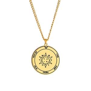 Golden Seal of Solomon stainless steel necklace with hexagram occult rune engraving
