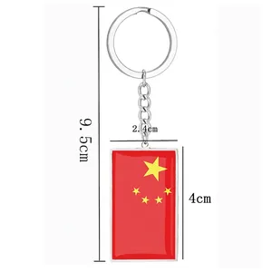 Porte-clés drapeau Chine en acier inoxydable argenté d'une longueur totale de 9,5 cm
