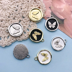 7Pcs Vintage round butterfly charms for DIY jewelry making in gold and silver finish