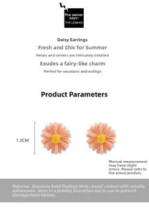 Detail view of 1.2CM daisy earrings with orange petals and gold-plated material
