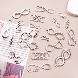Silver infinity symbol charms and connectors in various designs for DIY jewelry making