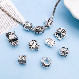 Antique silver LOVE heart alloy large hole beads and snake chain bracelet set