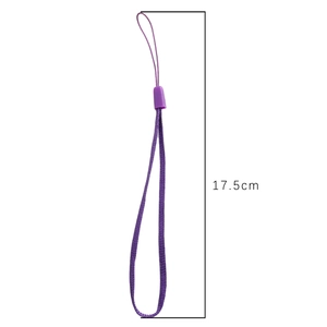 Purple polyester woven 17.5cm lanyard for phones and keys with secure plastic buckle