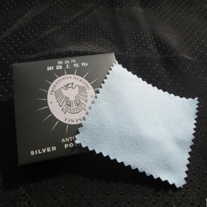 Dickes hellblaues Silberpoliertuch für Schmuckpflege mit schwarzer Verpackungsbox