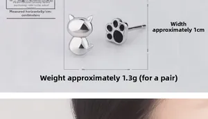 Detalle de pendientes de plata gato de 1cm con peso y medidas de escala técnica