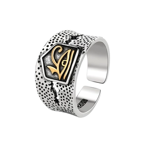 Vintage S925 sterling silver Eye of Horus ring with antique finish and gold accents