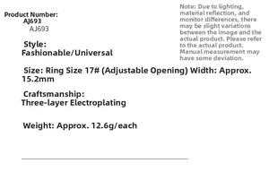 Detailed chart showing fashion ring specifications like size 17, weight 12.6g and triple plating