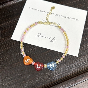 Colorful handmade glass bead bracelet with SUN letter heart beads and gold clasp