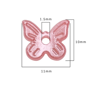 Pink two-tone 10x11mm ABS pearl butterfly beads for DIY jewelry making and bracelet crafts