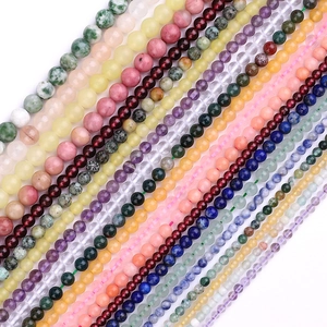 Natural Stone Round Loose Beads Strands For DIY Jewelry Making Bracelet Necklace Earring Material Polished Small Beads