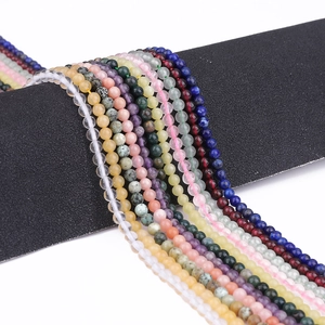 Multiple colors of natural stone round beads for DIY handmade jewelry and necklaces
