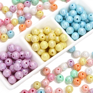 Acrylic Iridescent Pearlescent Round Loose Beads For DIY Jewelry Making Colorful Craft Beads For Bracelet Necklace Accessories