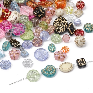 Perles vintage mates en acrylique avec bordure dorée pour création de bijoux DIY